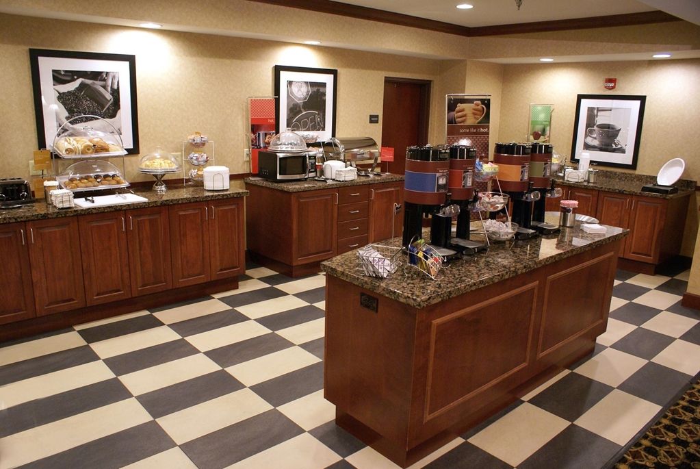 Hampton Inn & Suites Toledo-Perrysburg Rossford Ristorante foto